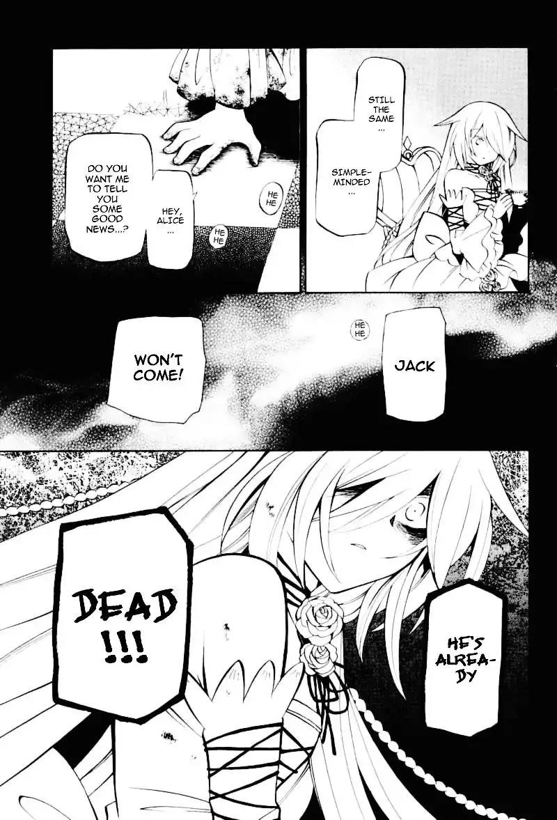 Pandora Hearts Chapter 31 32